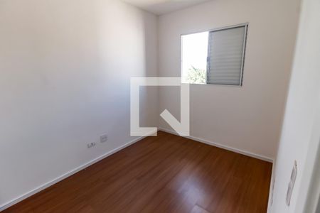Apartamento para alugar com 57m², 2 quartos e 1 vaga Apartamento para alugar com 57m², 2 quartos e 1 vagaSuíte