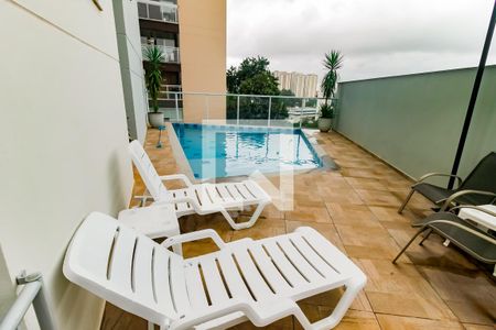 Apartamento para alugar com 57m², 2 quartos e 1 vaga Apartamento para alugar com 57m², 2 quartos e 1 vagaÁrea comum - Piscina