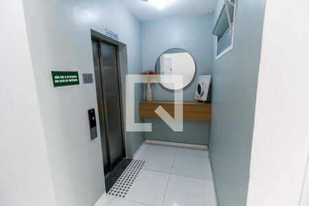 Apartamento para alugar com 57m², 2 quartos e 1 vaga Apartamento para alugar com 57m², 2 quartos e 1 vagaHall de entrada
