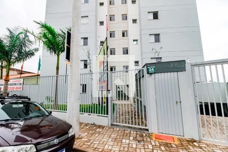 Apartamento para alugar com 57m², 2 quartos e 1 vaga Apartamento para alugar com 57m², 2 quartos e 1 vagaFachada e portaria