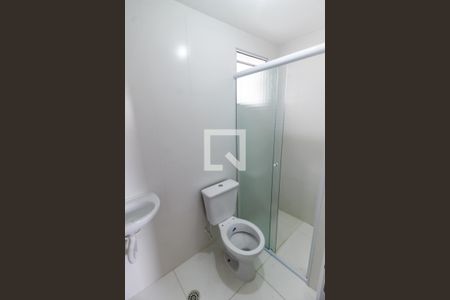 Apartamento para alugar com 57m², 2 quartos e 1 vaga Apartamento para alugar com 57m², 2 quartos e 1 vagaBanheiro da Suíte