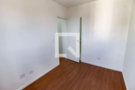 Apartamento para alugar com 57m², 2 quartos e 1 vaga Apartamento para alugar com 57m², 2 quartos e 1 vagaSuíte