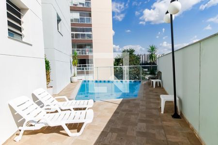 Apartamento para alugar com 57m², 2 quartos e 1 vaga Apartamento para alugar com 57m², 2 quartos e 1 vagaÁrea comum - Piscina
