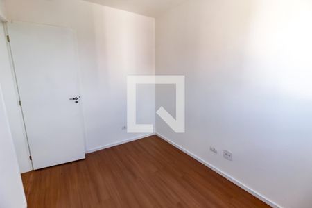 Apartamento para alugar com 57m², 2 quartos e 1 vaga Apartamento para alugar com 57m², 2 quartos e 1 vagaSuíte