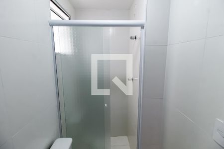 Apartamento para alugar com 57m², 2 quartos e 1 vaga Apartamento para alugar com 57m², 2 quartos e 1 vagaBanheiro da Suíte