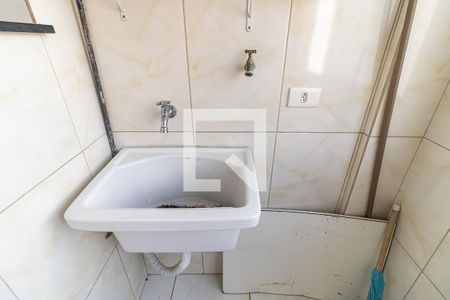Apartamento à venda com 54m², 2 quartos e 1 vaga Apartamento à venda com 54m², 2 quartos e 1 vagaLavanderia