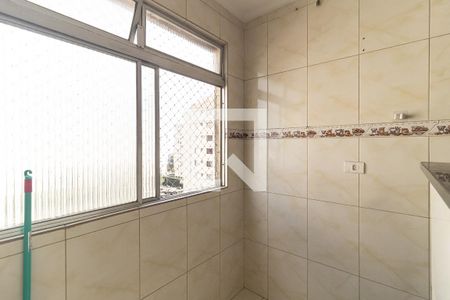 Apartamento à venda com 54m², 2 quartos e 1 vaga Apartamento à venda com 54m², 2 quartos e 1 vagaLavanderia