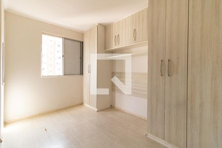 Apartamento à venda com 54m², 2 quartos e 1 vaga Apartamento à venda com 54m², 2 quartos e 1 vagaQuarto 1