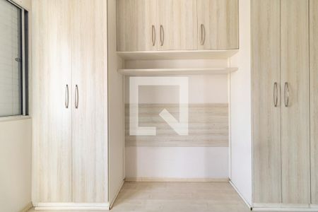 Apartamento à venda com 54m², 2 quartos e 1 vaga Apartamento à venda com 54m², 2 quartos e 1 vagaQuarto 1