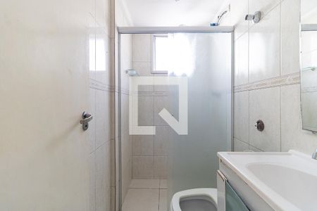 Apartamento à venda com 54m², 2 quartos e 1 vaga Apartamento à venda com 54m², 2 quartos e 1 vagaBanheiro