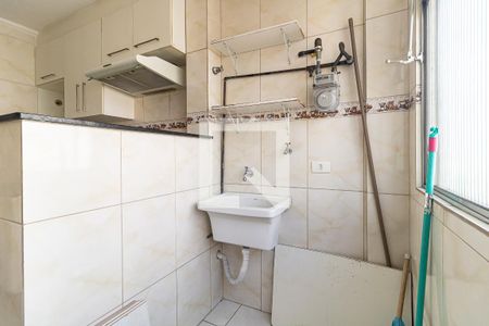 Apartamento à venda com 54m², 2 quartos e 1 vaga Apartamento à venda com 54m², 2 quartos e 1 vagaLavanderia