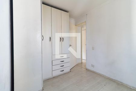 Apartamento à venda com 54m², 2 quartos e 1 vaga Apartamento à venda com 54m², 2 quartos e 1 vagaQuarto 2