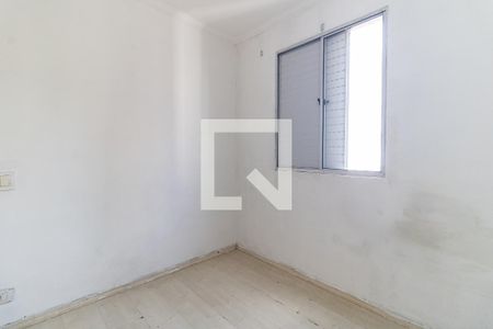 Apartamento à venda com 54m², 2 quartos e 1 vaga Apartamento à venda com 54m², 2 quartos e 1 vagaQuarto 2