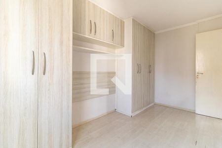Apartamento à venda com 54m², 2 quartos e 1 vaga Apartamento à venda com 54m², 2 quartos e 1 vagaQuarto 1