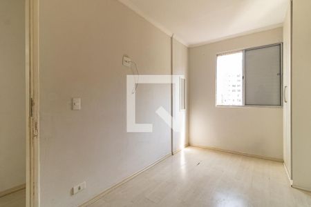 Apartamento à venda com 54m², 2 quartos e 1 vaga Apartamento à venda com 54m², 2 quartos e 1 vagaQuarto 1
