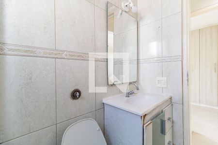 Apartamento à venda com 54m², 2 quartos e 1 vaga Apartamento à venda com 54m², 2 quartos e 1 vagaBanheiro