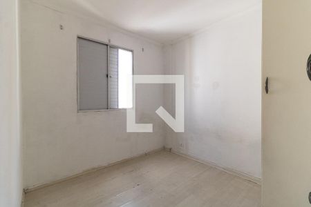 Apartamento à venda com 54m², 2 quartos e 1 vaga Apartamento à venda com 54m², 2 quartos e 1 vagaQuarto 2