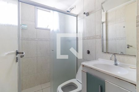 Apartamento à venda com 54m², 2 quartos e 1 vaga Apartamento à venda com 54m², 2 quartos e 1 vagaBanheiro