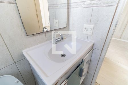 Apartamento à venda com 54m², 2 quartos e 1 vaga Apartamento à venda com 54m², 2 quartos e 1 vagaBanheiro
