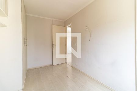 Apartamento à venda com 54m², 2 quartos e 1 vaga Apartamento à venda com 54m², 2 quartos e 1 vagaQuarto 1