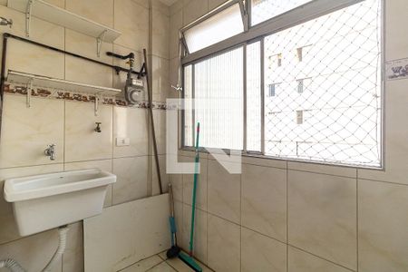 Apartamento à venda com 54m², 2 quartos e 1 vaga Apartamento à venda com 54m², 2 quartos e 1 vagaLavanderia