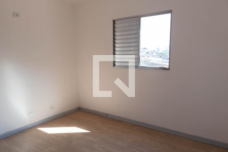 Apartamento para alugar com 75m², 2 quartos e 1 vagaQuarto 2