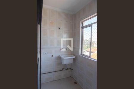 Apartamento para alugar com 75m², 2 quartos e 1 vagaÁrea de Serviço