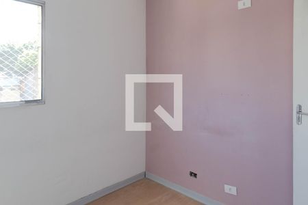 Quarto 1 Suíte de apartamento para alugar com 2 quartos, 75m² em Vila Progresso, Guarulhos