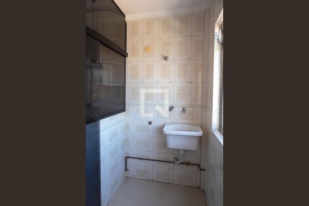 Apartamento para alugar com 75m², 2 quartos e 1 vagaÁrea de Serviço