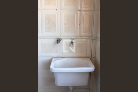 Apartamento para alugar com 75m², 2 quartos e 1 vagaÁrea de Serviço