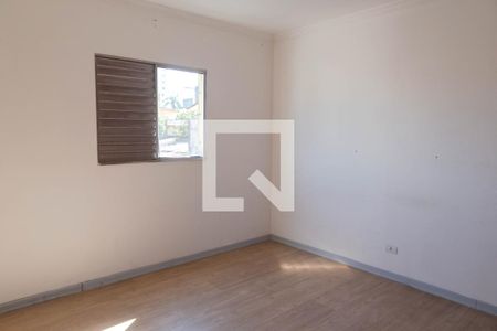 Apartamento para alugar com 75m², 2 quartos e 1 vagaQuarto 2
