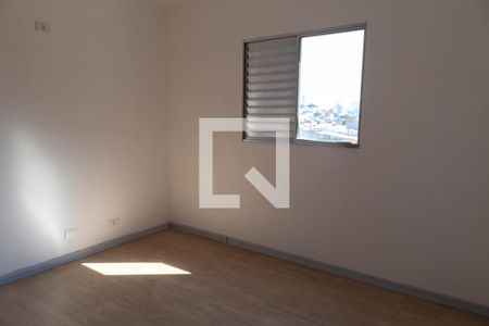 Apartamento para alugar com 75m², 2 quartos e 1 vagaQuarto 2