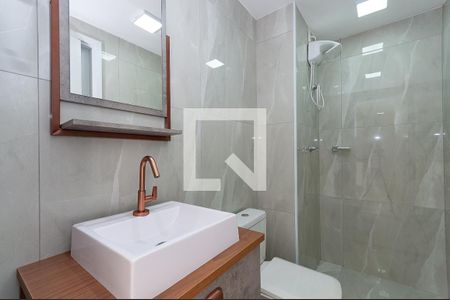 Apartamento para alugar com 36m², 2 quartos e sem vagaBanheiro do quarto 1 Suíte e Social