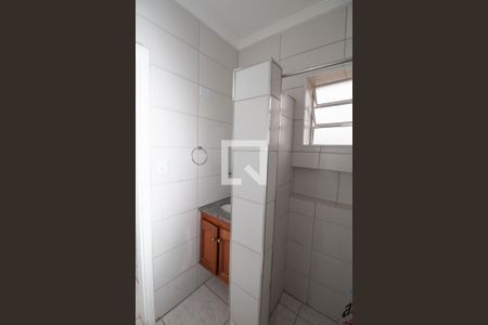 Suíte de casa para alugar com 2 quartos, 150m² em Água Rasa, São Paulo