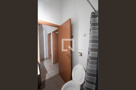 Casa para alugar com 150m², 2 quartos e 2 vagasBanheiro