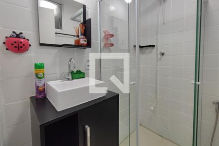 Apartamento para alugar com 55m², 2 quartos e 1 vaga Apartamento para alugar com 55m², 2 quartos e 1 vagaBanheiro