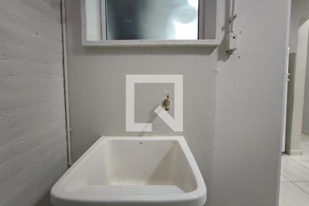 Apartamento para alugar com 55m², 2 quartos e 1 vaga Apartamento para alugar com 55m², 2 quartos e 1 vagaÁrea de Serviço