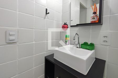 Apartamento para alugar com 55m², 2 quartos e 1 vaga Apartamento para alugar com 55m², 2 quartos e 1 vagaBanheiro