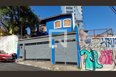 Casa à venda com 220m², 5 quartos e 2 vagasFachada da Casa