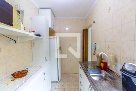 Apartamento para alugar com 41m², 1 quarto e 1 vaga Apartamento para alugar com 41m², 1 quarto e 1 vagaCozinha