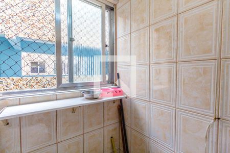 Apartamento para alugar com 41m², 1 quarto e 1 vaga Apartamento para alugar com 41m², 1 quarto e 1 vagaLavanderia