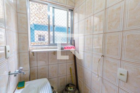 Apartamento para alugar com 41m², 1 quarto e 1 vaga Apartamento para alugar com 41m², 1 quarto e 1 vagaLavanderia