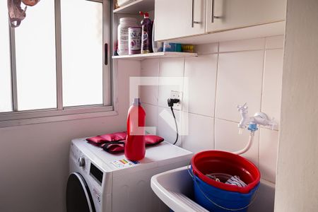 Apartamento à venda com 57m², 3 quartos e 1 vaga Apartamento à venda com 57m², 3 quartos e 1 vagaÁrea de Serviço