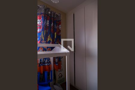 Apartamento à venda com 57m², 3 quartos e 1 vaga Apartamento à venda com 57m², 3 quartos e 1 vagaQuarto 1