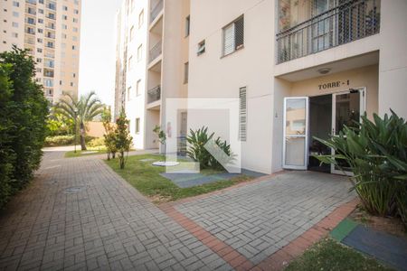 Apartamento à venda com 57m², 3 quartos e 1 vaga Apartamento à venda com 57m², 3 quartos e 1 vagaÁrea Comum