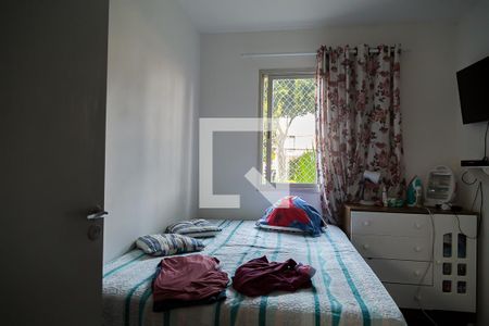 Apartamento à venda com 57m², 3 quartos e 1 vaga Apartamento à venda com 57m², 3 quartos e 1 vagaQuarto 3