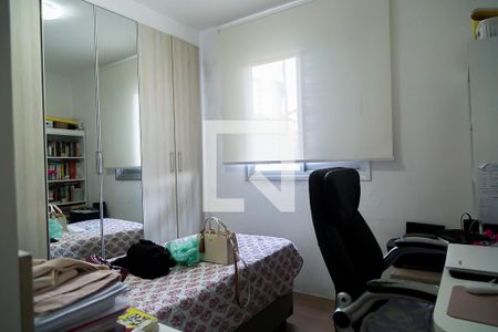 Apartamento à venda com 57m², 3 quartos e 1 vaga Apartamento à venda com 57m², 3 quartos e 1 vagaQuarto 2