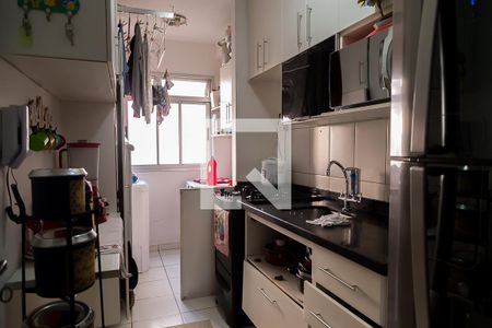 Apartamento à venda com 57m², 3 quartos e 1 vaga Apartamento à venda com 57m², 3 quartos e 1 vagaCozinha