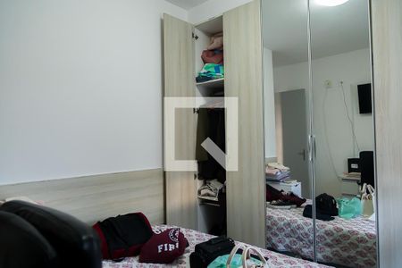 Apartamento à venda com 57m², 3 quartos e 1 vaga Apartamento à venda com 57m², 3 quartos e 1 vagaQuarto 2