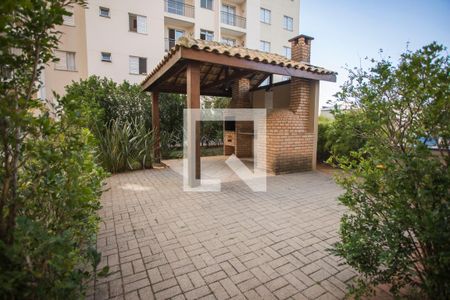 Apartamento à venda com 57m², 3 quartos e 1 vaga Apartamento à venda com 57m², 3 quartos e 1 vagaÁrea Comum